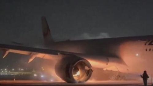 飞机坠机视频爆料最新,事故原因令人震惊
