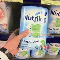 荷兰奶粉爆料视频,揭秘视频曝光行业黑幕  第3张