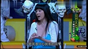 吃瓜娱乐恐怖故事大全,揭秘吃瓜娱乐背后的恐怖故事大全  第1张