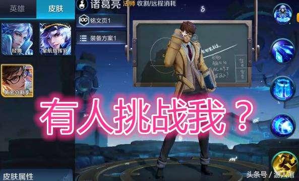 云樱最新皮肤爆料模板,梦幻樱花,浪漫绽放 第3张 云樱最新皮肤爆料模板,梦幻樱花,浪漫绽放 第3张