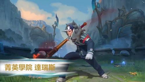 英雄联盟猴子新皮肤最新爆料,神秘面纱揭开,英雄联盟新潮流来袭! 第3张 英雄联盟猴子新皮肤最新爆料,神秘面纱揭开,英雄联盟新潮流来袭! 第3张