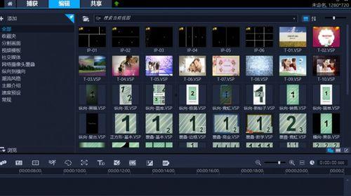 爆料类型视频有哪些软件,揭秘热门爆料类型视频生成软件大盘点  第3张